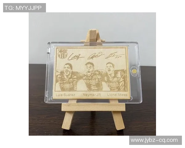 北美球星卡足球市场分析与收藏趋势探讨 北美球星卡足球市场分析与收藏趋势探讨