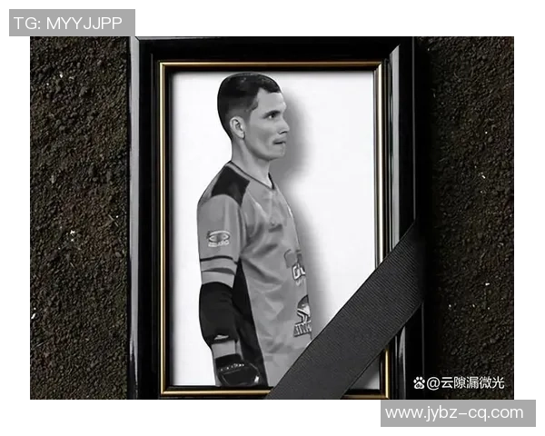 因足球比赛意外致命的传奇球员是谁他的悲剧背后有哪些启示