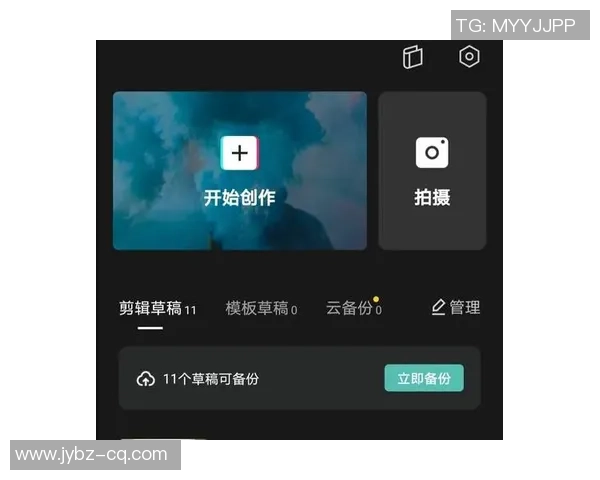 如何制作足球明星剪辑视频模板并提升视觉效果技巧分享