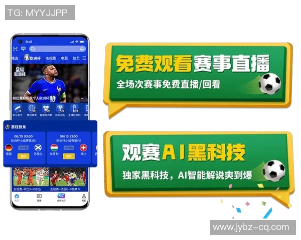 足球球星贴纸热潮来袭带你一起走进激情四溢的直播盛宴